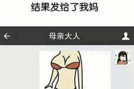 涪陵侦探公司